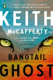 The Bangtail Ghost
