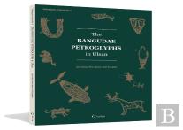 The Bangudae Petroglyphs In Uslan