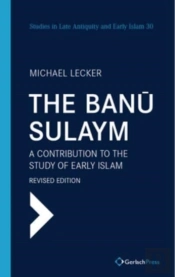 The Banu Sulaym