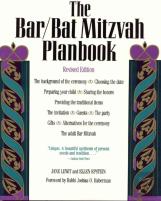 The Bar/Bat Mitzvah Planbook