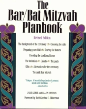 The Bar/Bat Mitzvah Planbook