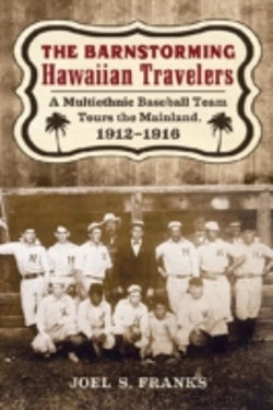 Bertrand.pt - The Barnstorming Hawaiian Travelers
