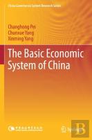 The Basic Economic System Of China