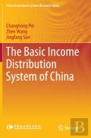 The Basic Income Distribution System Of China