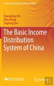 The Basic Income Distribution System Of China