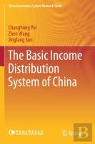 The Basic Income Distribution System Of China