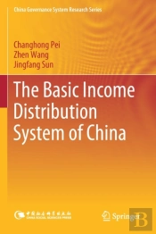 The Basic Income Distribution System Of China