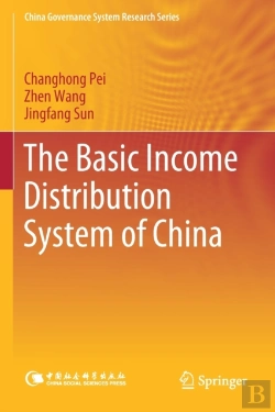 Bertrand.pt - The Basic Income Distribution System Of China