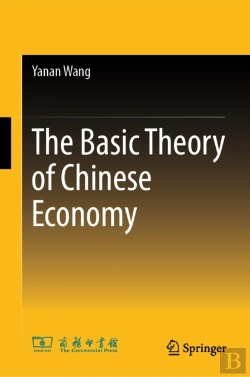 Bertrand.pt - The Basic Theory Of Chinese Economy