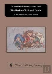 The Basics Of Life And Death