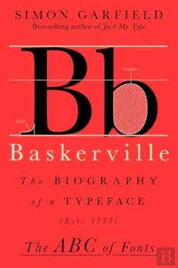 Bertrand.pt - The Baskerville