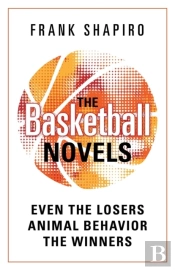 The Basketball Novels