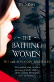 The Bathing Women