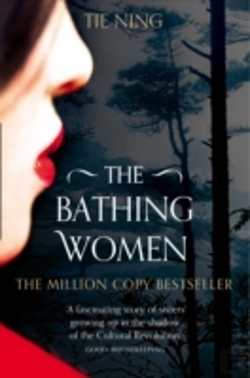 Bertrand.pt - The Bathing Women