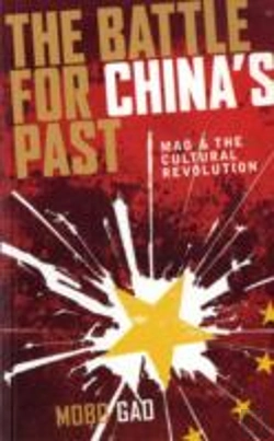 Bertrand.pt - The Battle For China'S Past