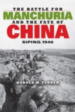 Bertrand.pt - The Battle For Manchuria And The Fate Of China