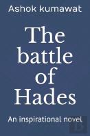 The Battle Of Hades