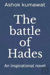 The Battle Of Hades