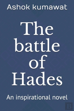 Bertrand.pt - The Battle Of Hades