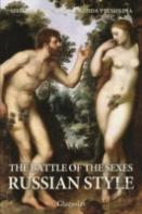 The Battle Of The Sexes Russian Style