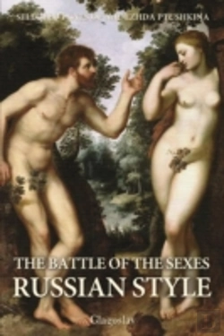 Bertrand.pt - The Battle Of The Sexes Russian Style