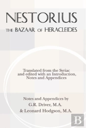 The Bazaar Of Heracleides