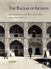 The Bazaar of Isfahan