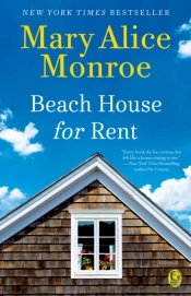 The Beach House For Rent