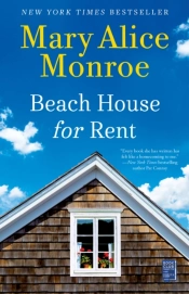 The Beach House For Rent
