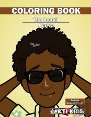 The Beach