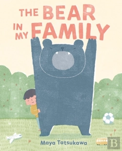 Bertrand.pt - The Bear In My Family