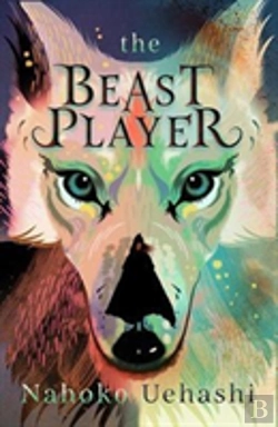 Bertrand.pt - The Beast Player