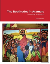 The Beatitudes In Aramaic