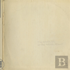 The Beatles, Or The White Album