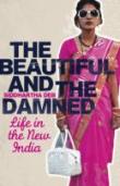 The Beautiful And The Damned