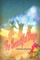 The Beautiful Days