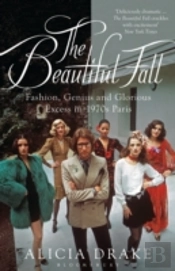 The Beautiful Fall