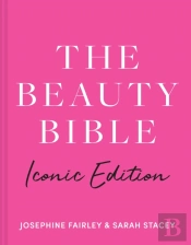 The Beauty Bible