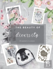The Beauty Of Diversity 30 Posters In A Book