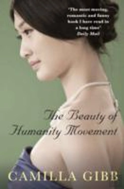 Bertrand.pt - The Beauty Of Humanity Movement