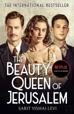 Bertrand.pt - The Beauty Queen Of Jerusalem