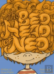 The Bed Head Of Ned
