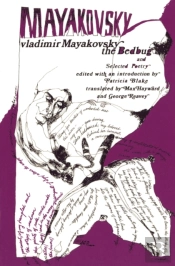 The Bedbug And Selected Poetry