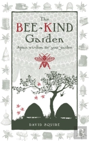 The Bee-Kind Garden