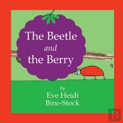 Bertrand.pt - The Beetle And The Berry