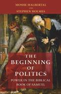 The Beginning Of Politics