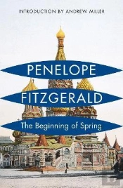The Beginning Of Spring