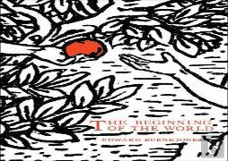 The Beginning Of The World