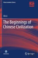 The Beginnings Of Chinese Civilization