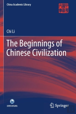Bertrand.pt - The Beginnings Of Chinese Civilization
